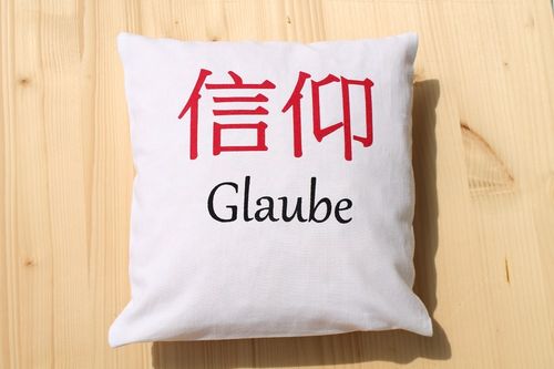 Zirbenkissen GLAUBE - asiatisches Schriftzeichen